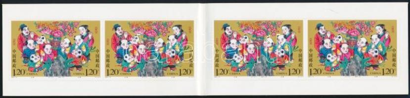 Legenda Kong Rongról és a körtékről bélyegfüzet öntapadós bélyegekkel, Legend of Kong Rong and pears stamp booklet with self-adhesive stamps