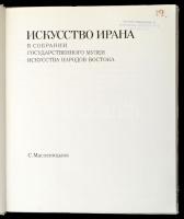 S. Maslenitsyna: Persian Art in the Collection of the Museum of Oriental Art. Leningrad, 1975, Auror...