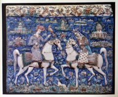 S. Maslenitsyna: Persian Art in the Collection of the Museum of Oriental Art. Leningrad, 1975, Auror...