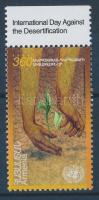 The day against desertification margin stamp, A sivatagosodás elleni nap ívszéli bélyeg