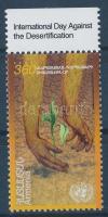 A sivatagosodás elleni nap ívszéli bélyeg, The day against desertification margin stamp