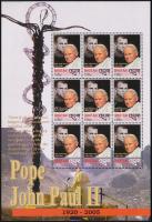 Pope John Paul II. minisheet, II. János Pál pápa emlékére kisív
