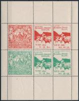 1906 Pécsi emlékkiállítás, bécsi Foxterrier és tacskó kiállítás levélzáró 6-os összefüggés