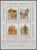 HAFNIA International Stamp Exhibition block, HAFNIA Nemzetközi Bélyegkiállítás blokk