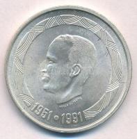 Belgium 1991. 500Fr Ag német körirat T:1- Belgium 1991. 500 Francs Ag with German legend C:AU Krause KM#198