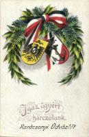 Igaz ügyért harcolunk. Karácsonyi üdvözlet / WWI Viribus Unitis propaganda, flags, Christmas greeting - 2 db képeslap / 2 postcards