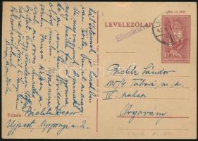 1942 2 db levelezőlap Bielitz Sándor zsidó 105/4. KMSZ-nek (közérdekű munkaszolgálatos) családtagjai...