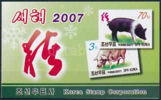 2007 A disznó éve bélyegfüzet Mi 5179-5182