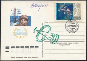 Valentyina Tyereskova (1937- ) szovjet űrhajós aláírása emlékborítékon /  Signature of Valentina Tereshkova (1937- ) Soviet astronaut on envelope