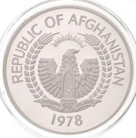 Afganisztán 1978. 250A Ag "Hópárduc" T:PP
Afghanistan 1978. 250 Afghanis Ag "Snow Le...