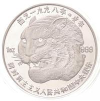 Észak-Korea 1998. 10W Ag "A tigris éve" T:PP kis fo. North Korea 1998. 10 Won Ag "Year of the Tiger" C:PP small spot Krause KM#102