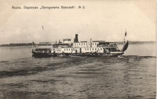 Volga Cezarevic Nikolai