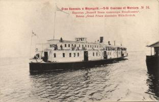 Grand Prince Alexander Mihailovic