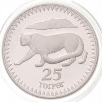 Mongólia 1987. 25T Ag "Hópárduc" T:PP
Mongolia 1987. 25 Tugrik Ag "Snow Leopard"...