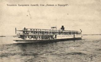 Ship Kavkaz i Merkurij