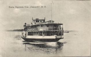 Volga ship Samolet