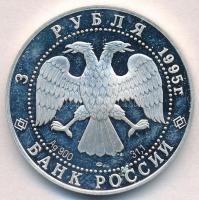 Oroszország 1995. 3R Ag "Hiúz" T:1(PP)
Russia 1995. 3 Rubles Ag "Lynx" C:UNC(PP...