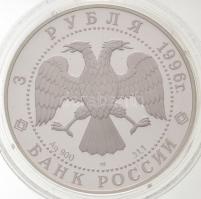 Oroszország 1996. 3R Ag "Tigris" T:PP
Russia 1996. 3 Rubles Ag "Tiger" C:PP
Kr...