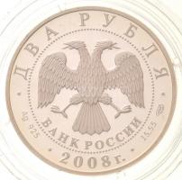 Oroszország 2008. 1R Ag "Óriás Szitakötő" T:PP
Russia 2008. 1 Rouble Ag "Emperor Dra...