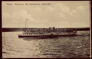 Kama ship Grigorij