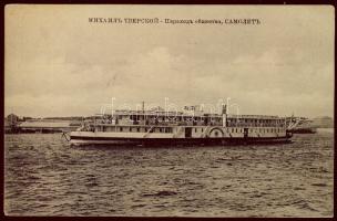 Samolet Mihail Tverskoi