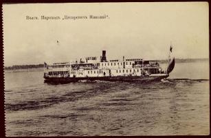 Volga Cezarevic Nikolai