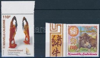 2006-2007 2 stamps, 2006-2007 2 klf önálló érték