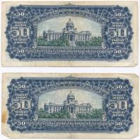 Jugoszlávia 1965. 50D (2x) T:III fo.
Yugoslavia 1965. 50 Dinara (2x) C:F spots