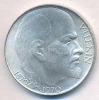 Csehszlovákia 1970. 50K Ag Lenin születésének 100. évfordulója T:2  Czechslovakia 1970. 50 Korun Ag Centennial - Birth of Lenin C:XF Krause KM#70
