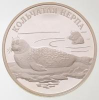 Oroszország 2007. 1R Ag Gyűrűsfóka T:PP Russia 2007. 1 Ruble Ag Ringed seal C:PP Krause Y#1109