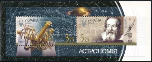 Europa CEPT Csillagászat bélyegfüzet Europe CEPT Astronomy stamp-booklet