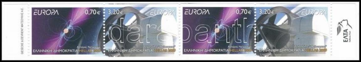 Europa CEPT, Astronomy stamp-booklet Europa CEPT csillagászat bélyegfüzet