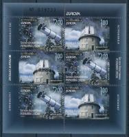 Europa CEPT Astronomy stamp booklet page, Europa CEPT Csillagászat bélyegfüzetlap