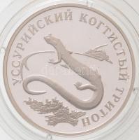 Oroszország 2006. 1R Ag Gőte T:PP kis fo. Russia 2006. 1 Ruble Ag Ussury Clawed Newt C:PP small spot Krause Y#1059