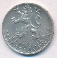 Csehszlovákia 1947. 50K Ag "Szlovák felkelés" T:2
Czechoslovakia 1947. 50 Korun Ag "...