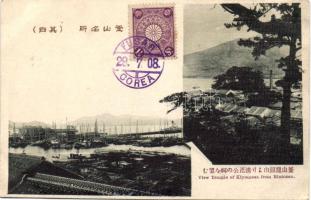 Kiyomasa port
