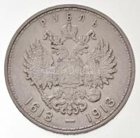 Orosz Birodalom 1913. 1R Ag "Romanov-dinasztia 300. évfordulója" (19,95g) T:2 / 
Russian ...
