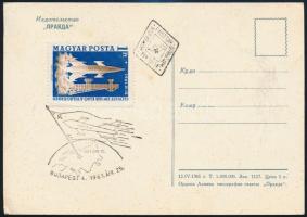 Jurij Alekszejevics Gagarin (1934-1968) szovjet űrhajós aláírása őt magát ábrázoló fotólapon /

Si...