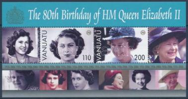 Queen Elizabeth II. block, II. Erzsébet 80 éves blokk