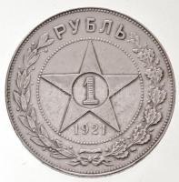 Szocialista Szövetségi Szovjet Köztársaság 1921. 1R Ag (20,07g) T:2 /  
Russian Socialist Federated...