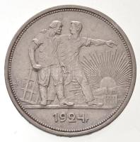 Szovjetunió 1924. 1R Ag (20g) T:1-,2 /  Soviet Union 1924. 1 Ruble Ag (20g) C:AU,XF Krause Y#90.1