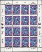 Declaration of Human Rights mini sheet set Emberi jogok nyilatkozata kisívsor