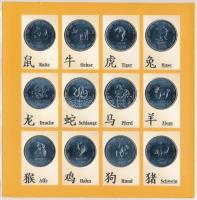 Szomália 2000. 10Sh "A kínai horoszkóp 12 jegye" (12xklf) dísztokos szettben T:BU
Somalia...