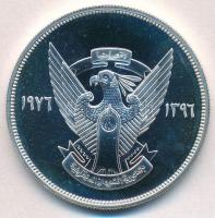 Szudán 1976. 5Ł Ag "Víziló" T:1
Sudan 1976. 5 Pounds Ag "Hippopotamus" C:UNC
K...