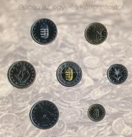 2008. 1Ft-100Ft (7xklf) forgalmi sor "Búcsú az egy- és kétforintostól" dísztokos szettben ...