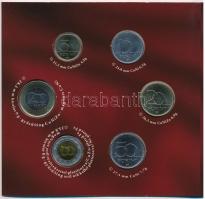 2012. 5Ft-200Ft (6xklf) elsőnapi veret, forgalmi sor dísztokban "Magyarország Alaptörvénye"...