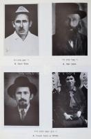 Emlékkönyv. Margitta és vidéke zsidóságának sorsa. Összeáll.: Kleinmann Áháron. Jeruzsálem, 1979, We...