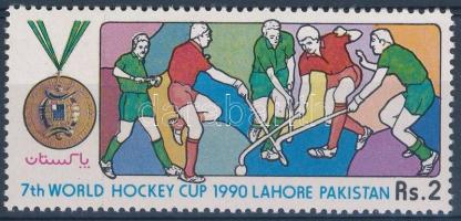 Hockey World Cup, Lahore, Hoki világbajnokság, Lahore