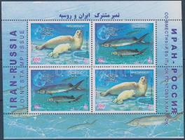A Kaszpi-tenger állatai blokk, Animals of the Caspian Sea block