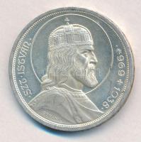 1938. 5P Ag Szent István T:1-,2 Adamo P8.1